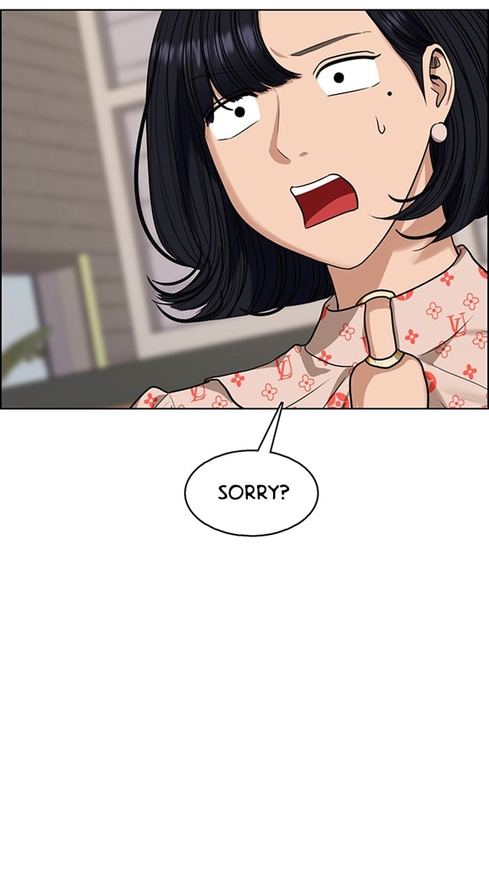 True Beauty chapter 234 page 79