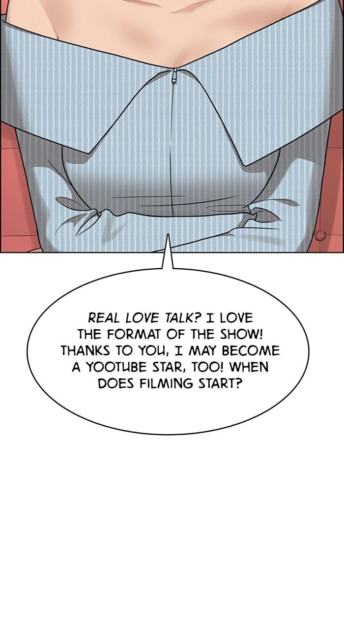 True Beauty chapter 234 page 8