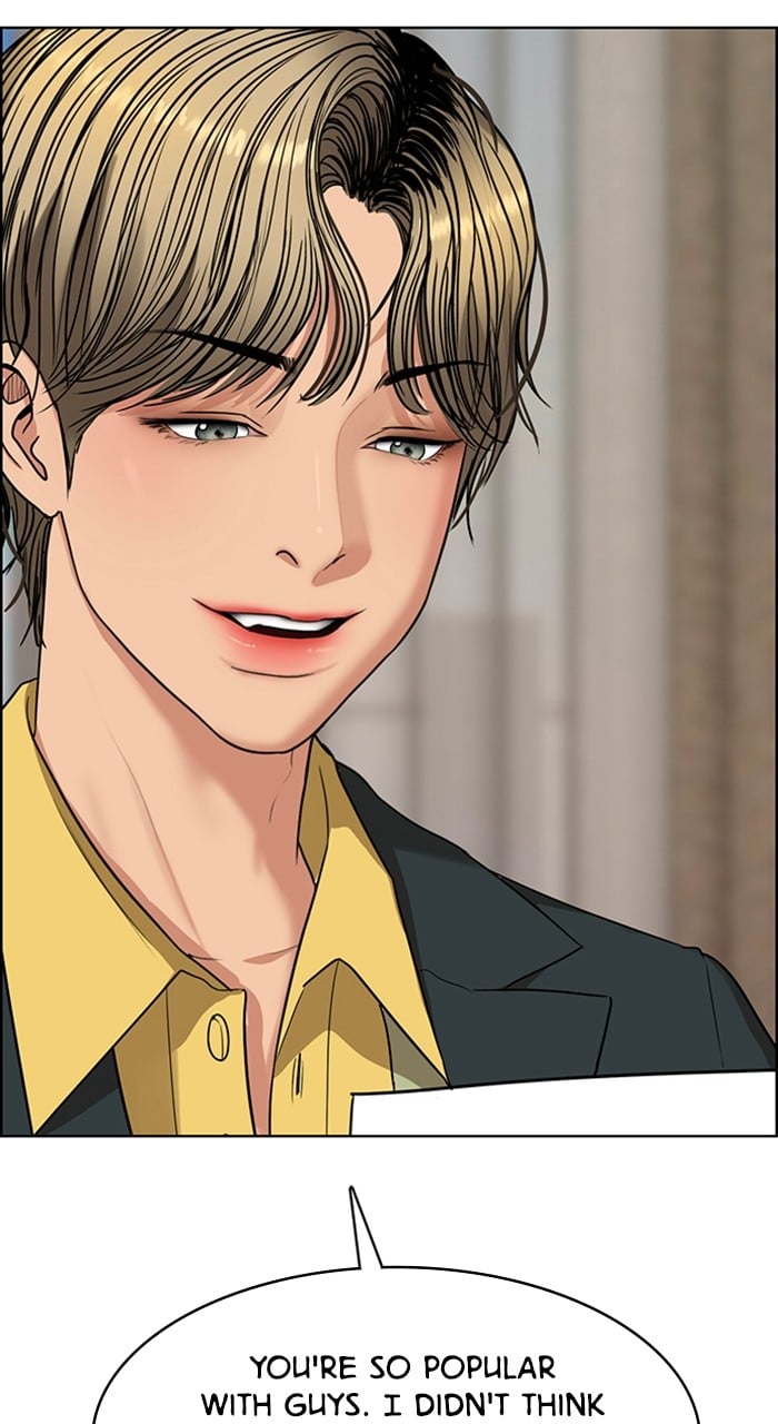 True Beauty chapter 234 page 80