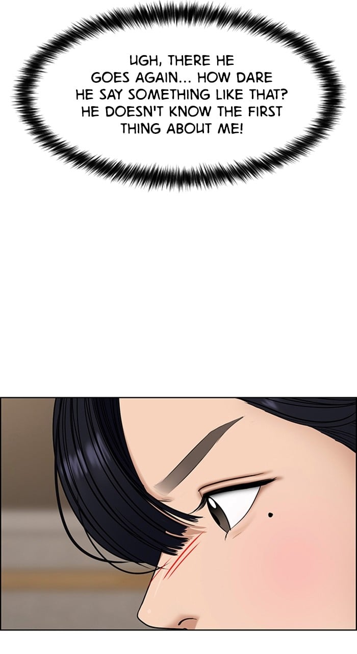 True Beauty chapter 234 page 82