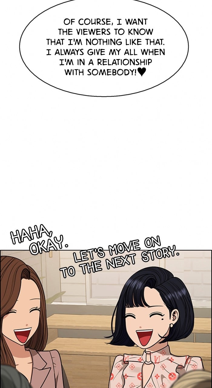 True Beauty chapter 234 page 89