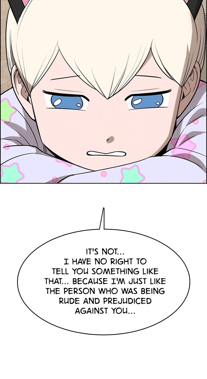 True Beauty chapter 234 page 97