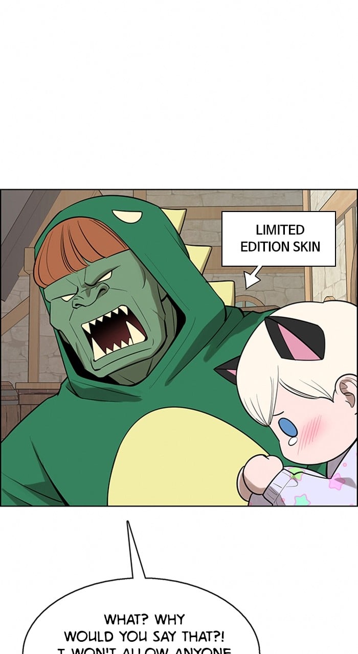 True Beauty chapter 234 page 98