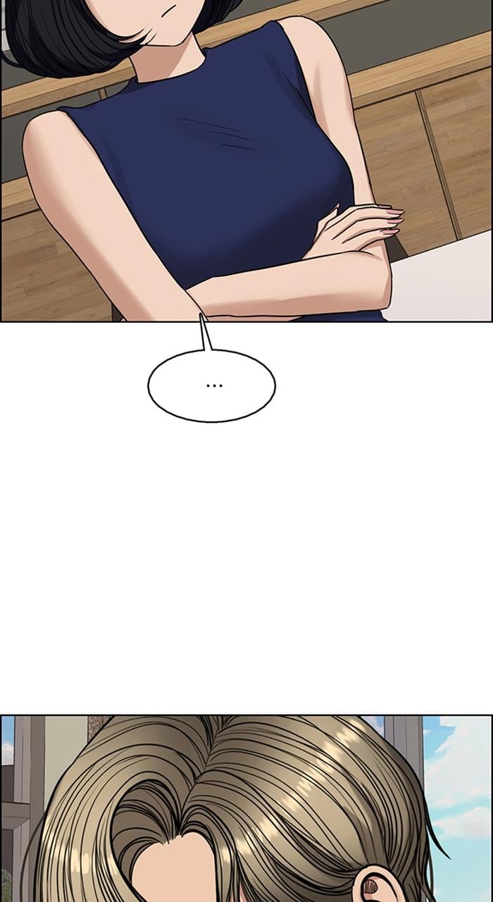 True Beauty chapter 235 page 100