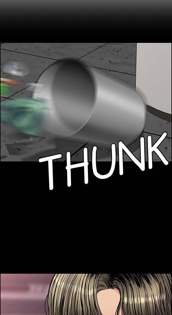 True Beauty chapter 235 page 102