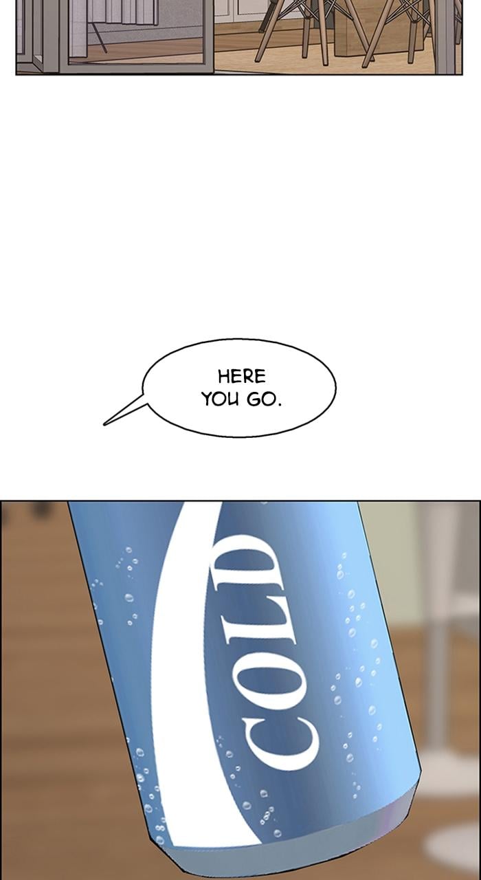 True Beauty chapter 235 page 109