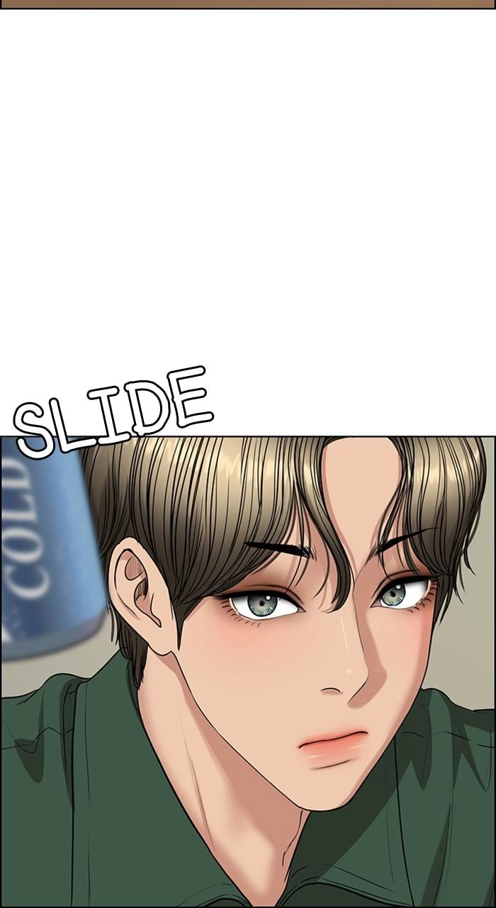 True Beauty chapter 235 page 110