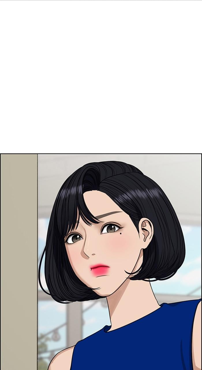 True Beauty chapter 235 page 111