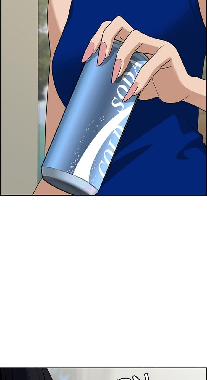 True Beauty chapter 235 page 112