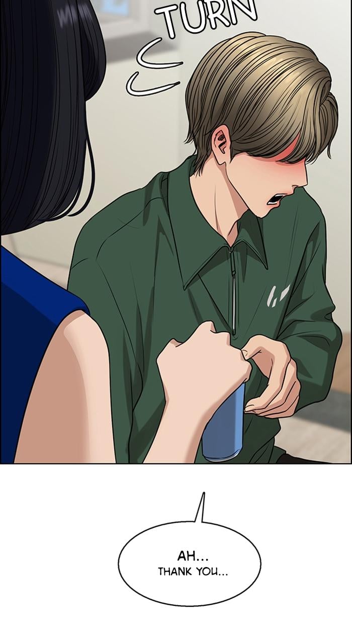 True Beauty chapter 235 page 113