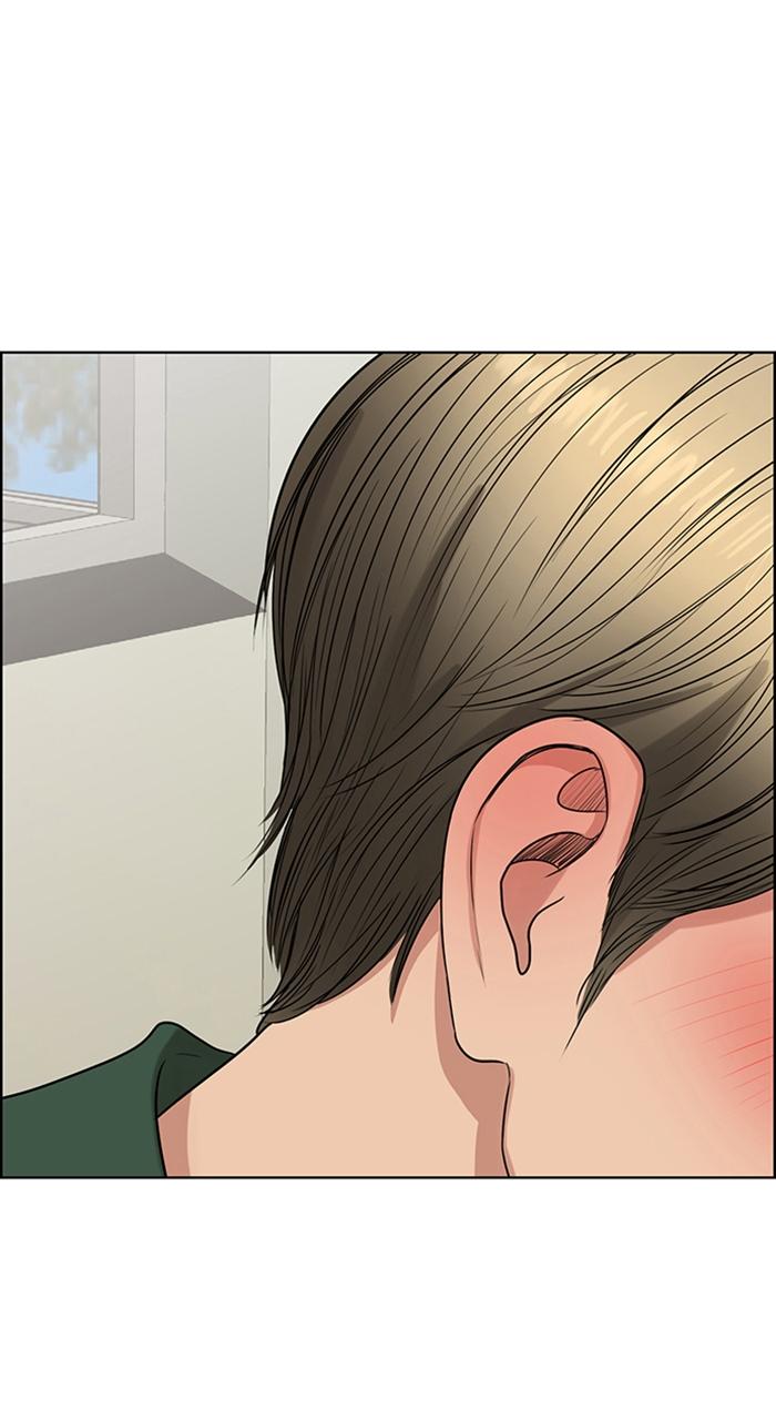 True Beauty chapter 235 page 114