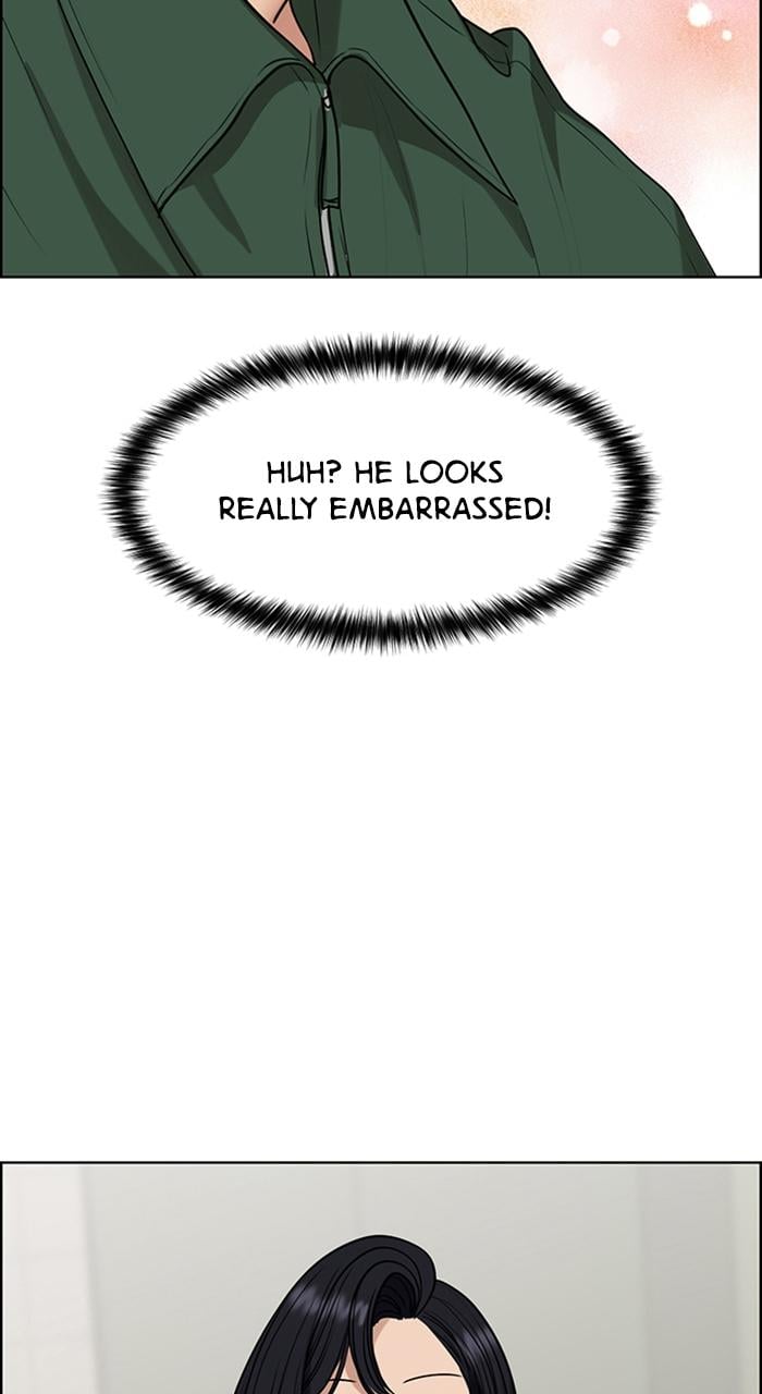 True Beauty chapter 235 page 117