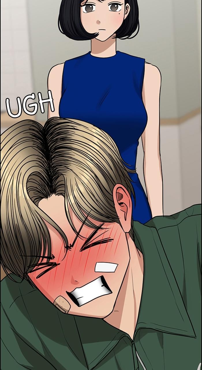 True Beauty chapter 235 page 118