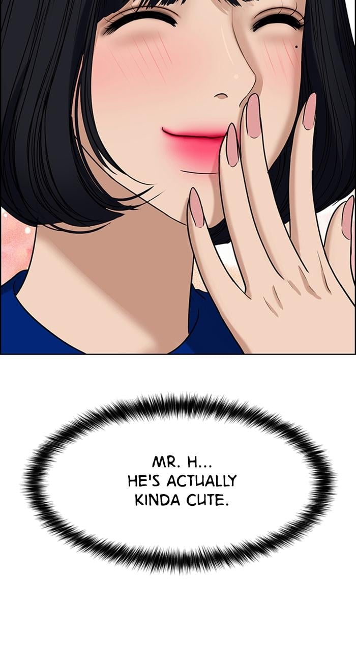 True Beauty chapter 235 page 120