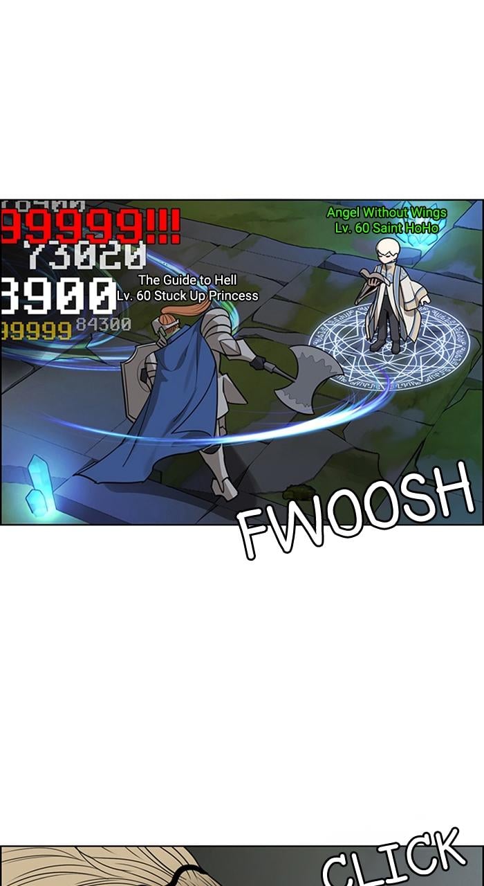 True Beauty chapter 235 page 14