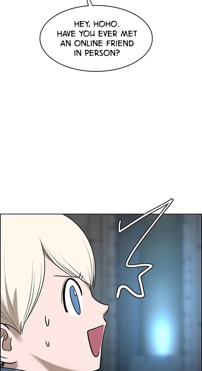 True Beauty chapter 235 page 17