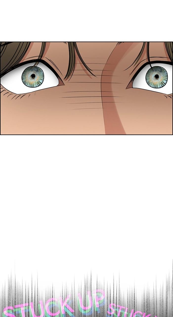 True Beauty chapter 235 page 2