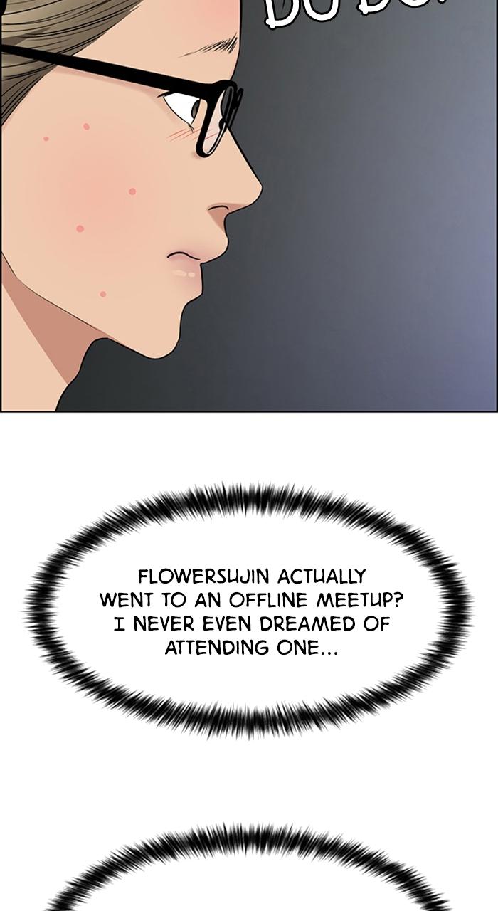 True Beauty chapter 235 page 20