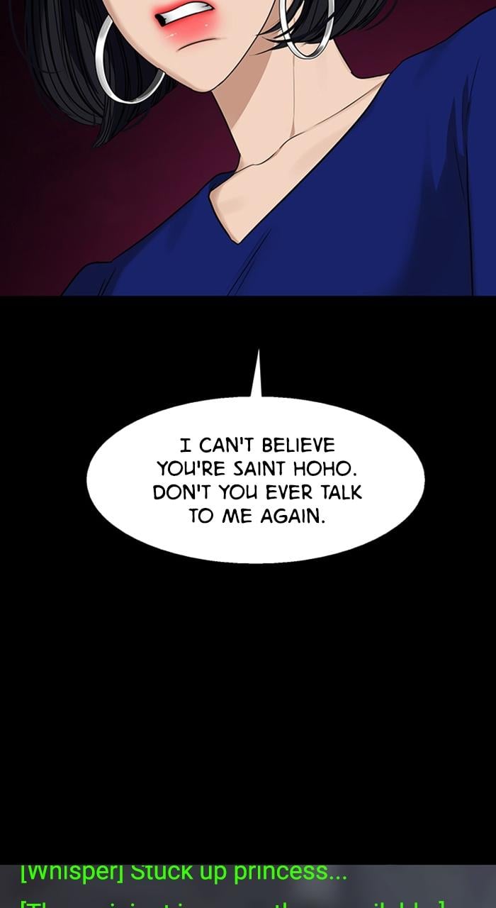 True Beauty chapter 235 page 22