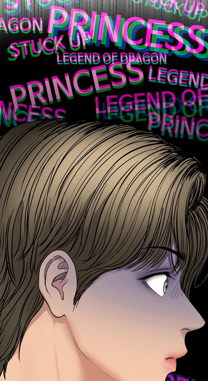 True Beauty chapter 235 page 3