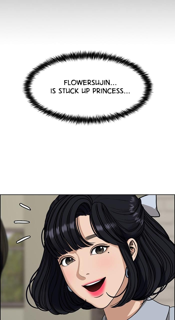 True Beauty chapter 235 page 35