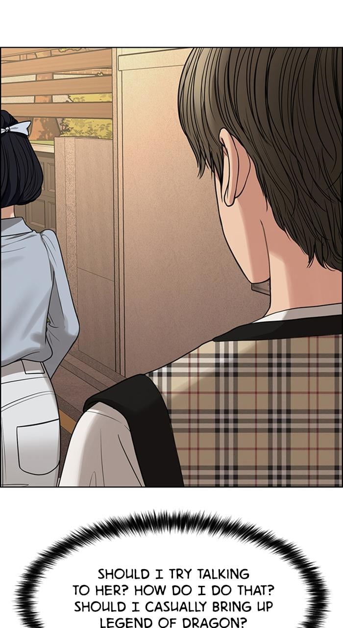 True Beauty chapter 235 page 40