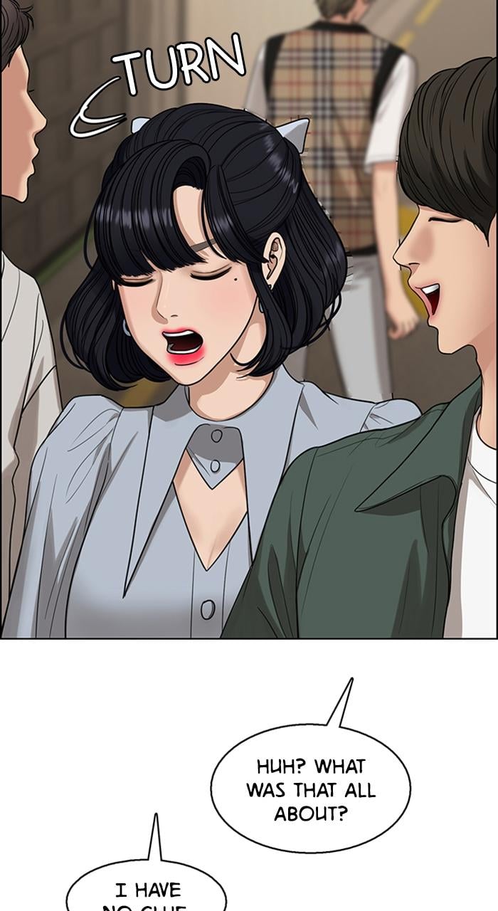 True Beauty chapter 235 page 46