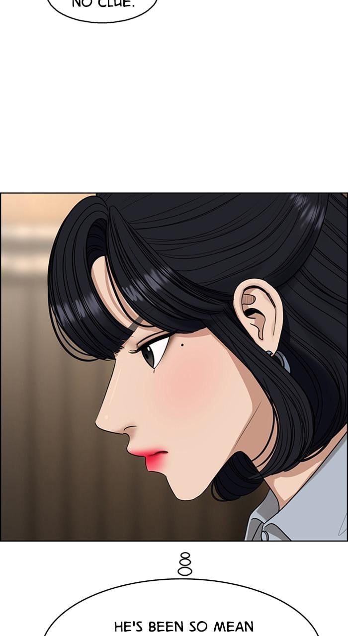 True Beauty chapter 235 page 47