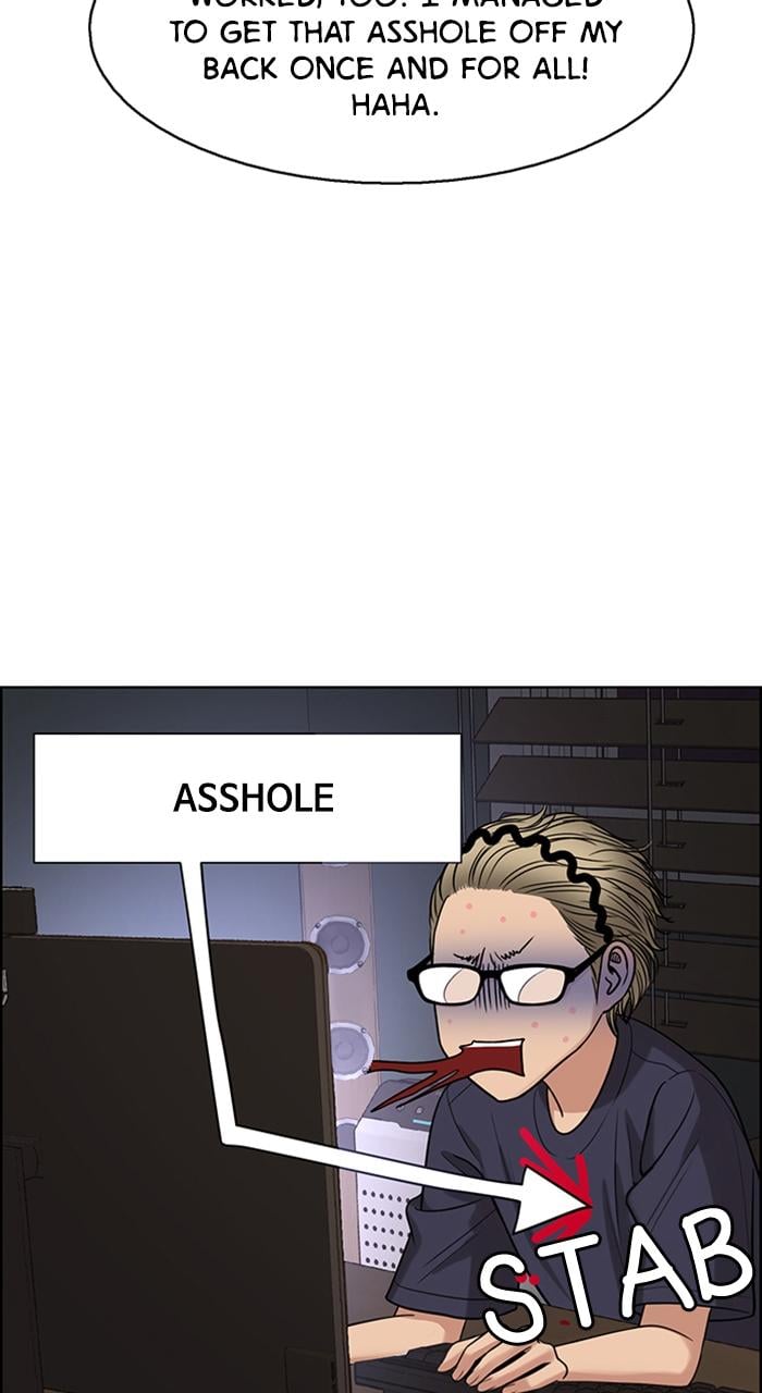 True Beauty chapter 235 page 54