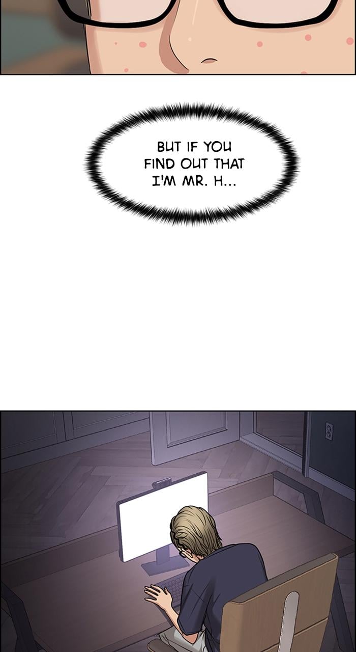 True Beauty chapter 235 page 58