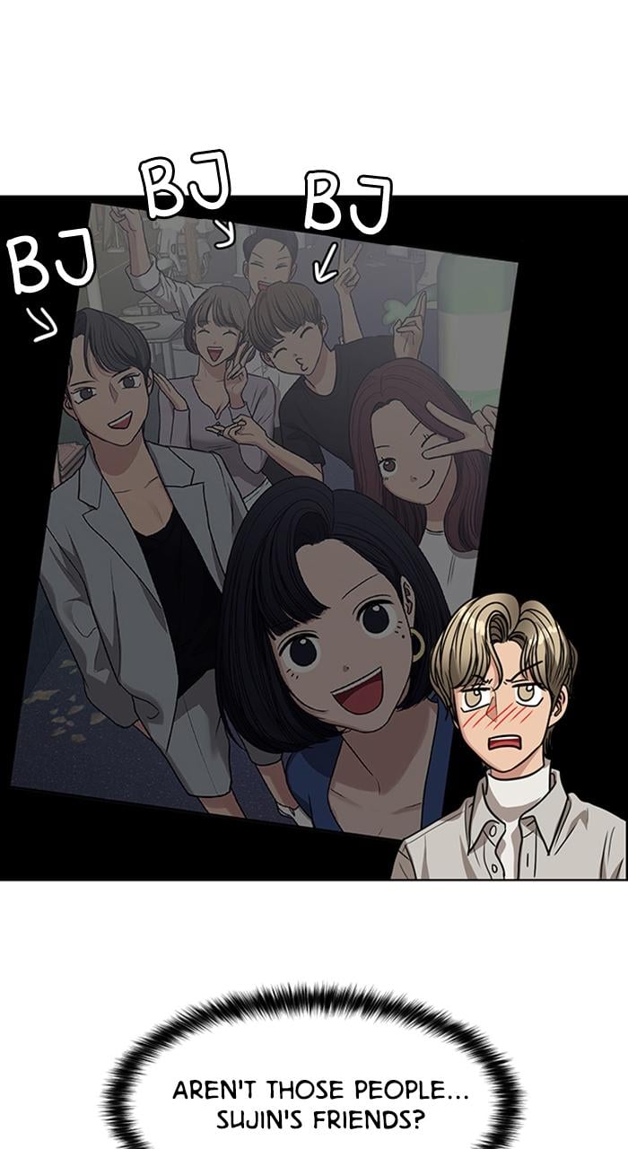 True Beauty chapter 235 page 67