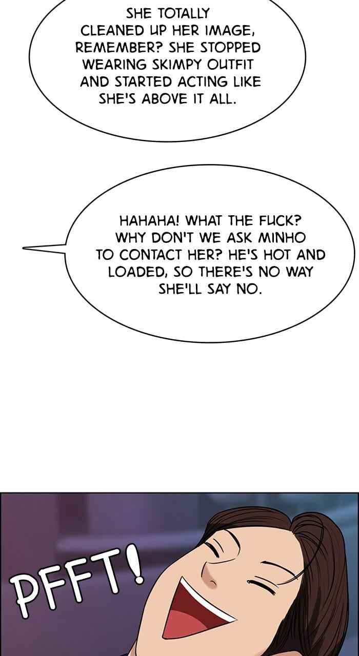 True Beauty chapter 235 page 70