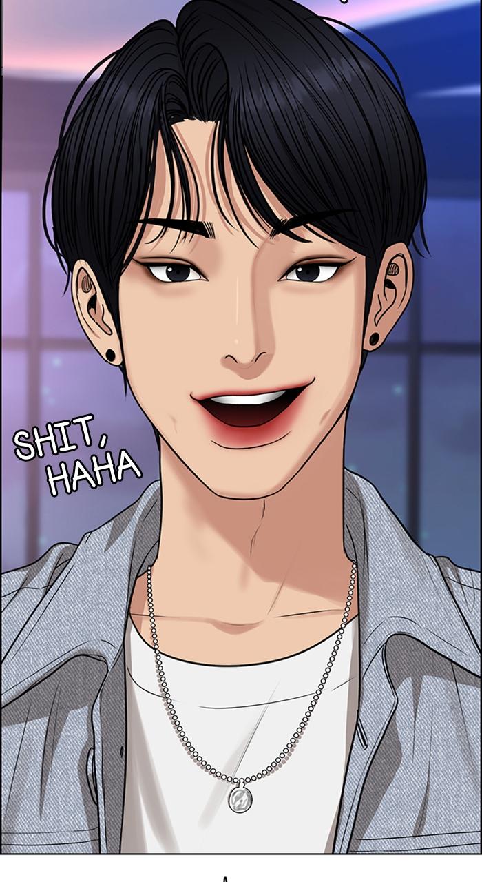 True Beauty chapter 235 page 72