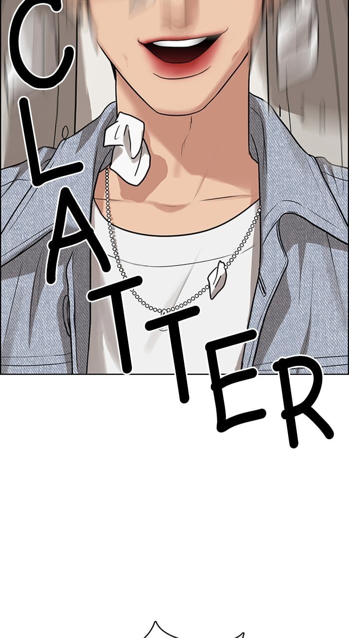 True Beauty chapter 235 page 74