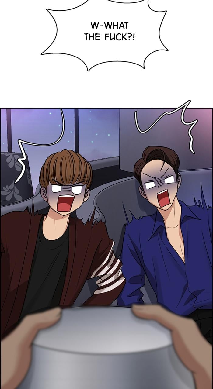 True Beauty chapter 235 page 75