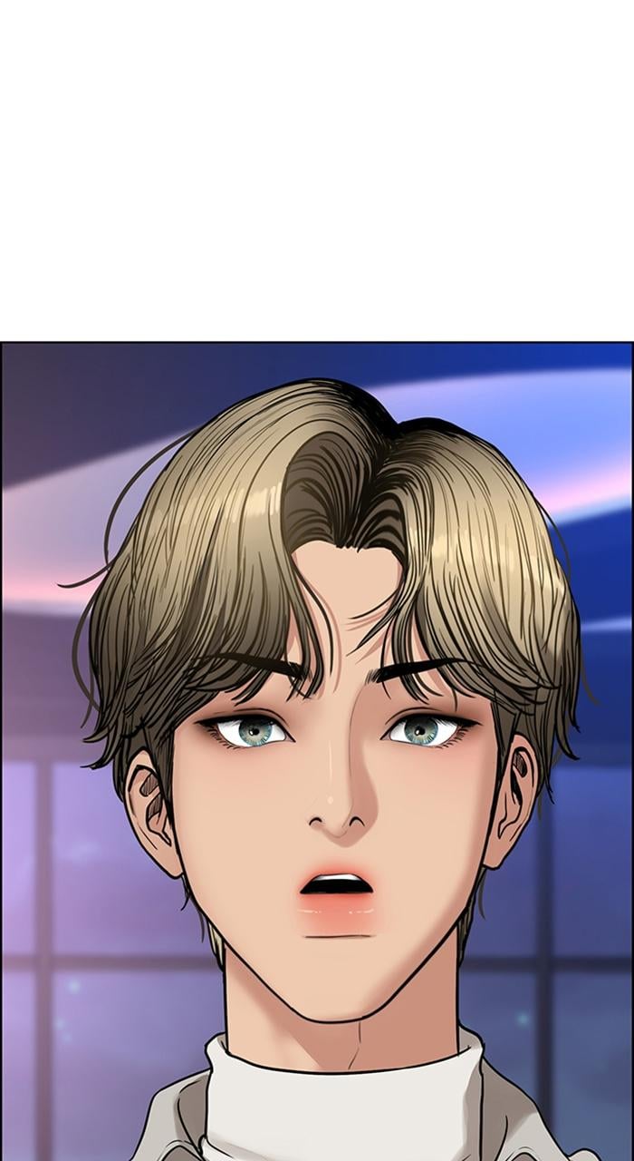 True Beauty chapter 235 page 77