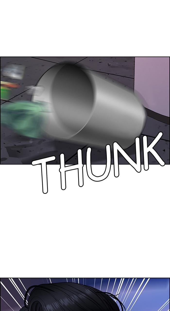 True Beauty chapter 235 page 80