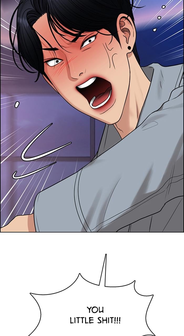 True Beauty chapter 235 page 81