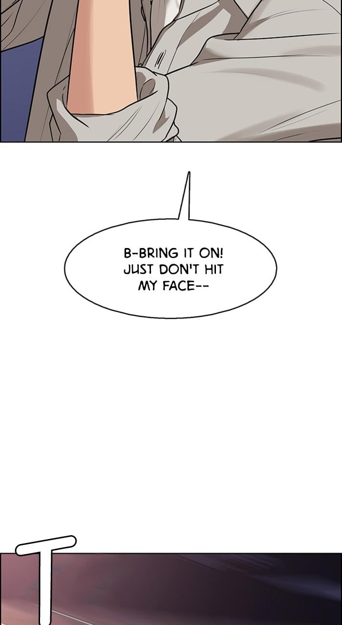 True Beauty chapter 235 page 83