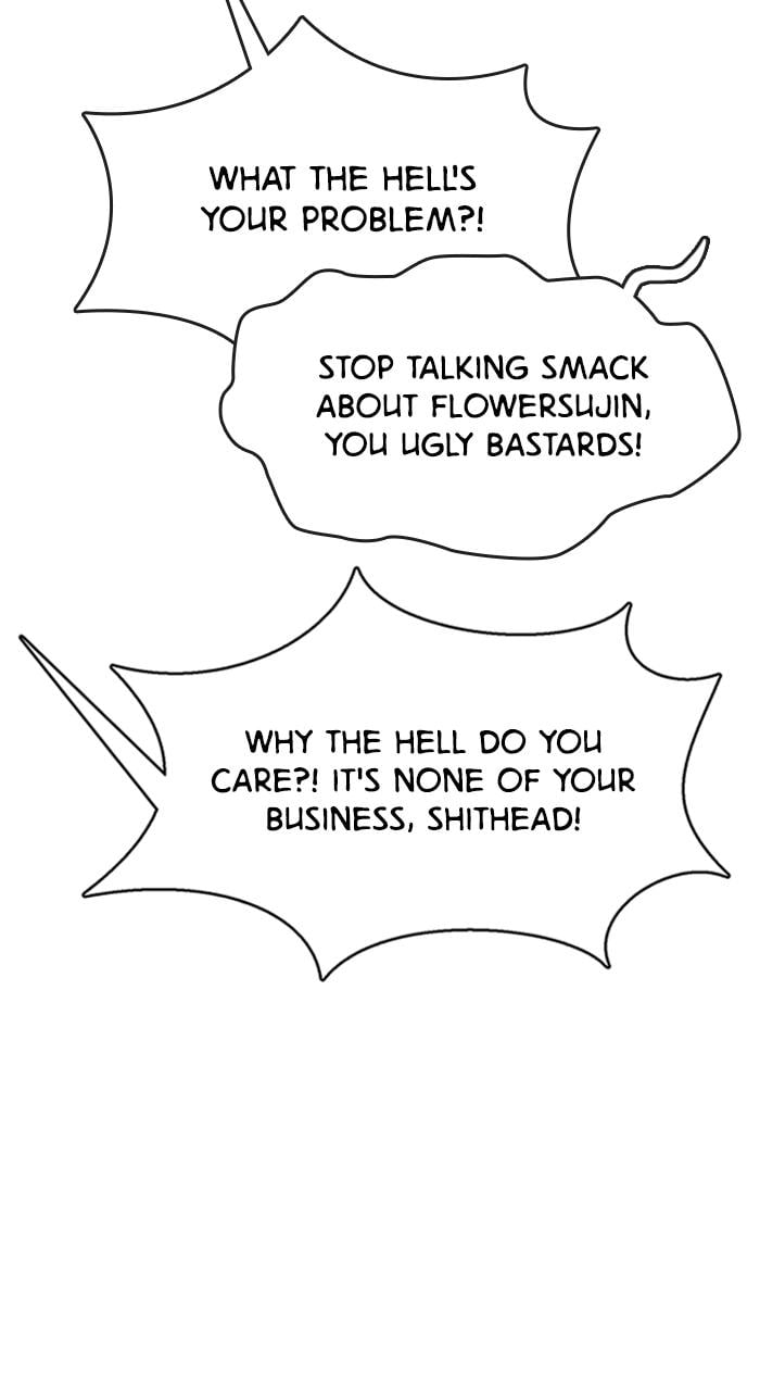 True Beauty chapter 235 page 86