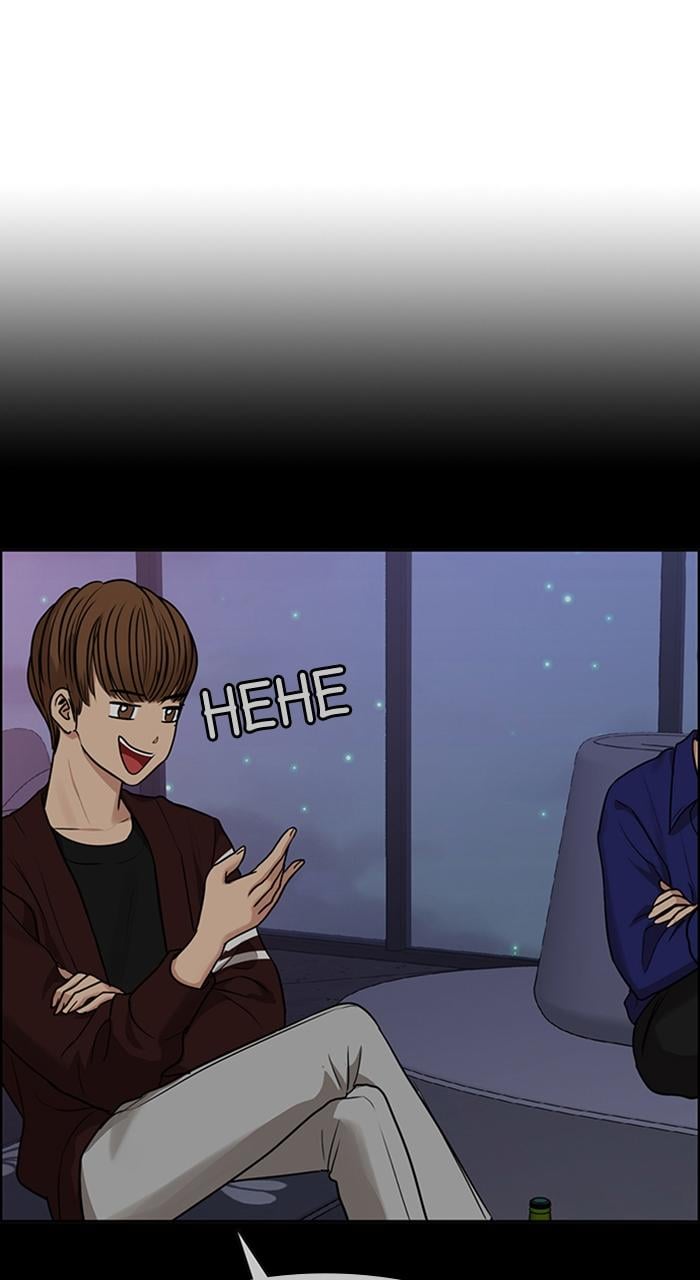 True Beauty chapter 235 page 90