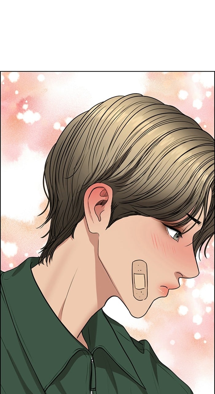 True Beauty chapter 236 page 1