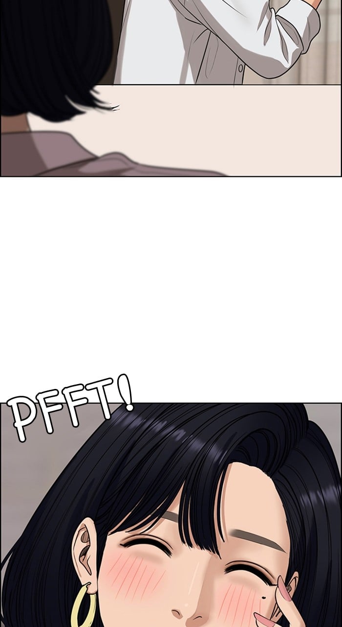 True Beauty chapter 236 page 10