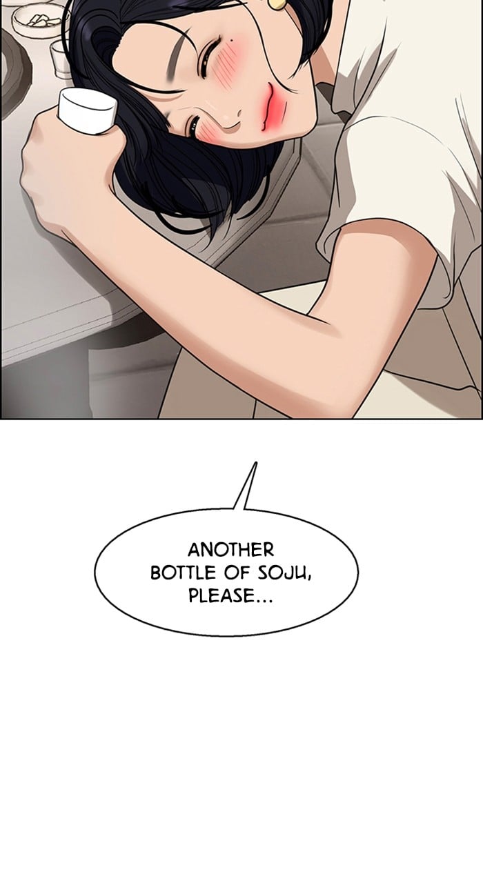 True Beauty chapter 236 page 102