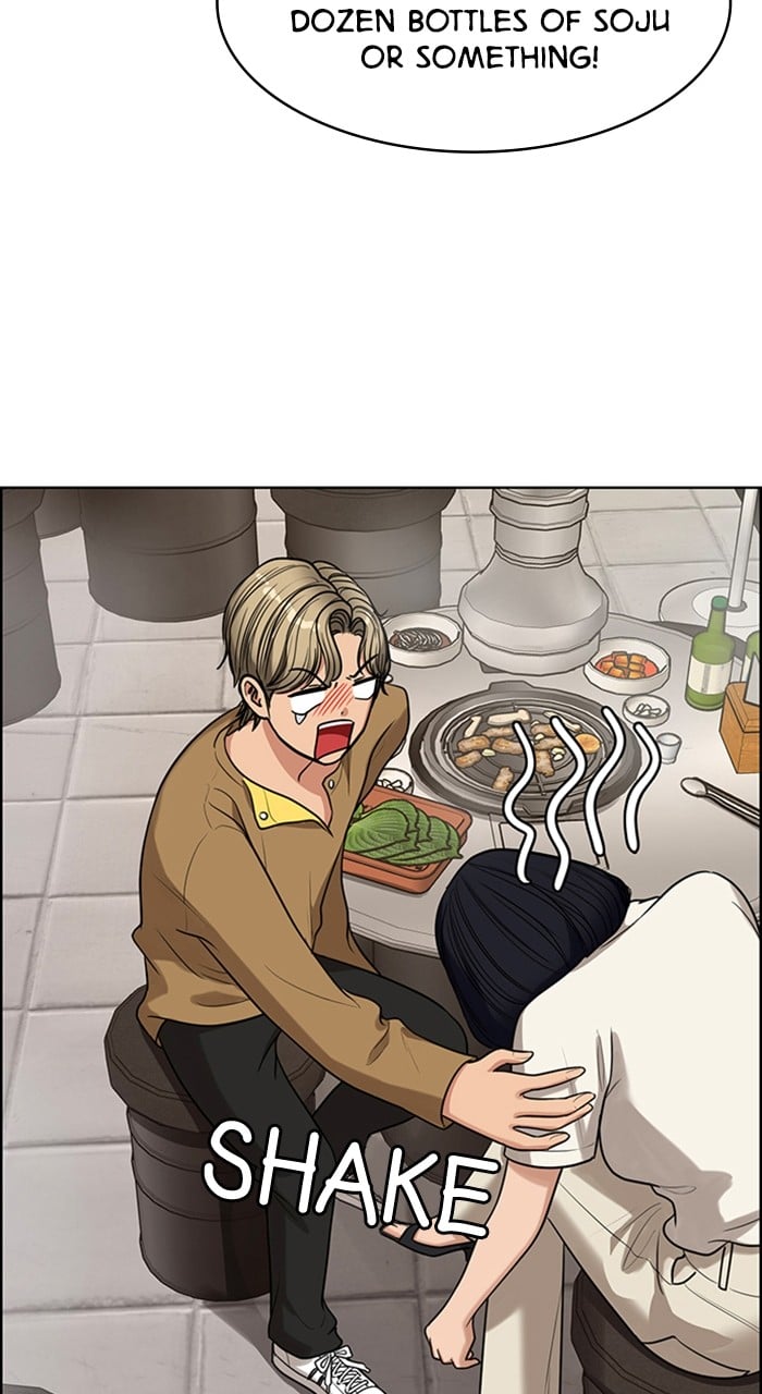 True Beauty chapter 236 page 104