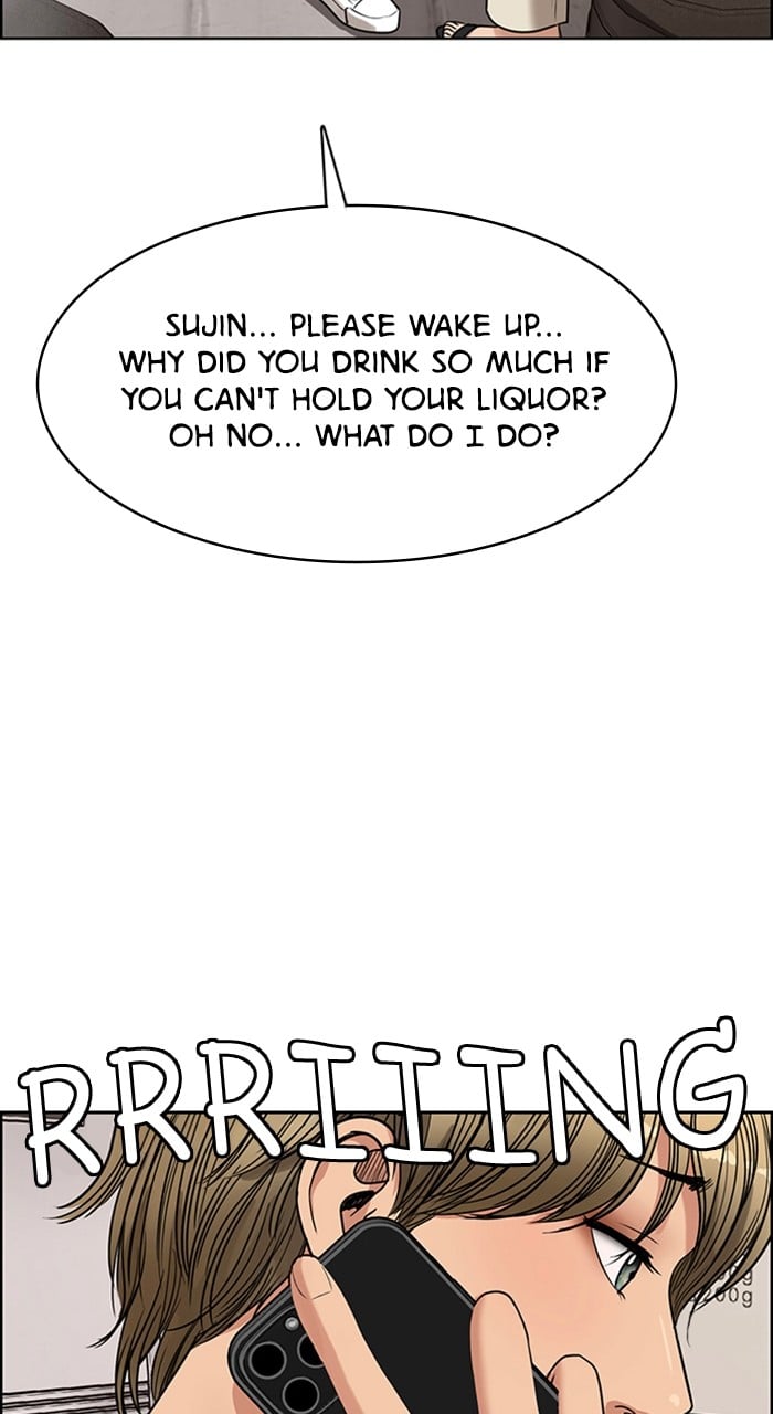 True Beauty chapter 236 page 105