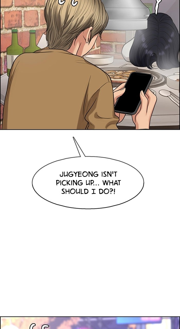 True Beauty chapter 236 page 107