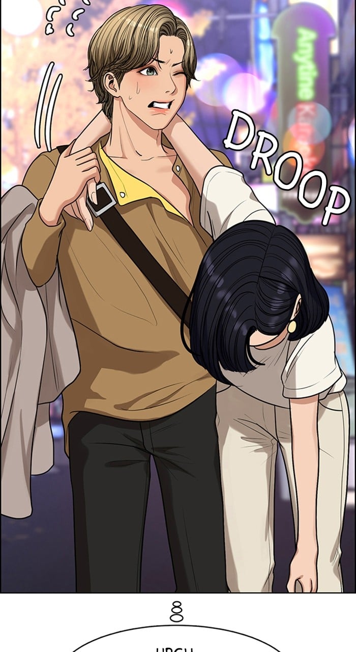 True Beauty chapter 236 page 108