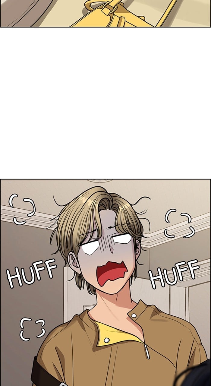 True Beauty chapter 236 page 112