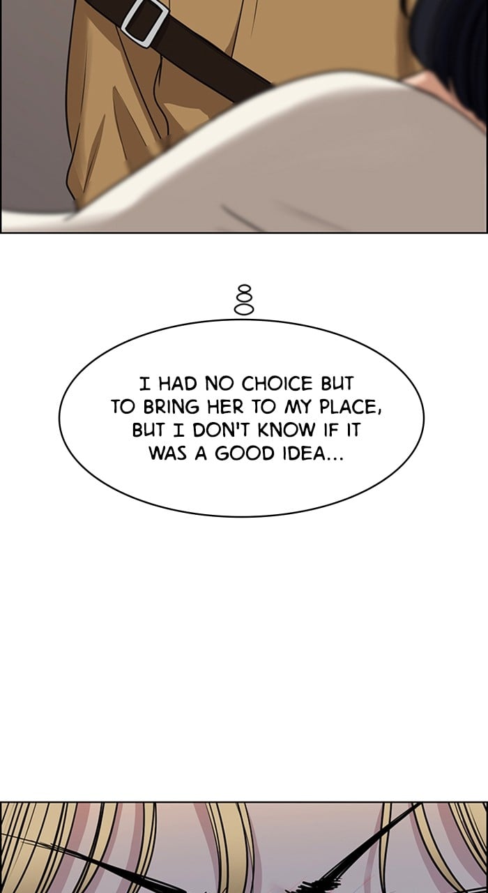 True Beauty chapter 236 page 113